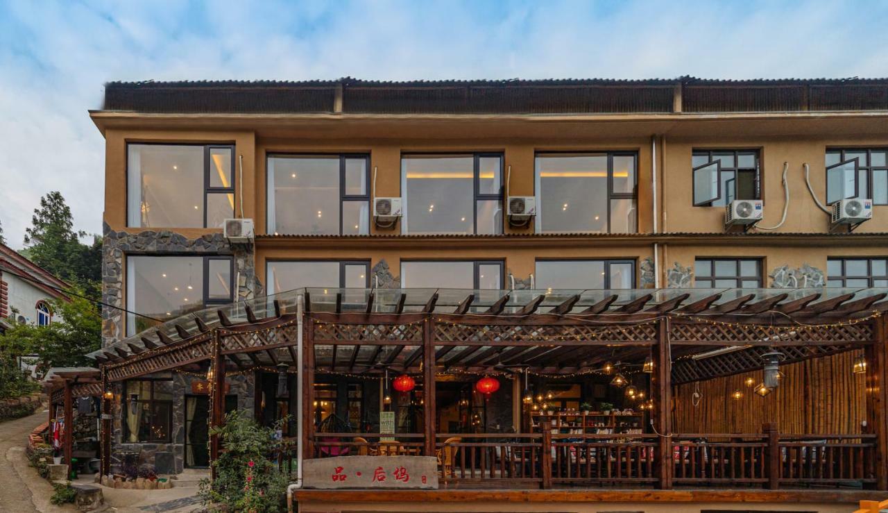 Moganshan Pinhouwu Hotel Deqing المظهر الخارجي الصورة